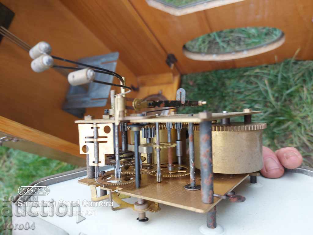 YANTAR - 5 YANTAR - 5