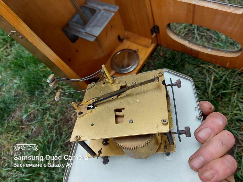 YANTAR - 6 YANTAR - 6