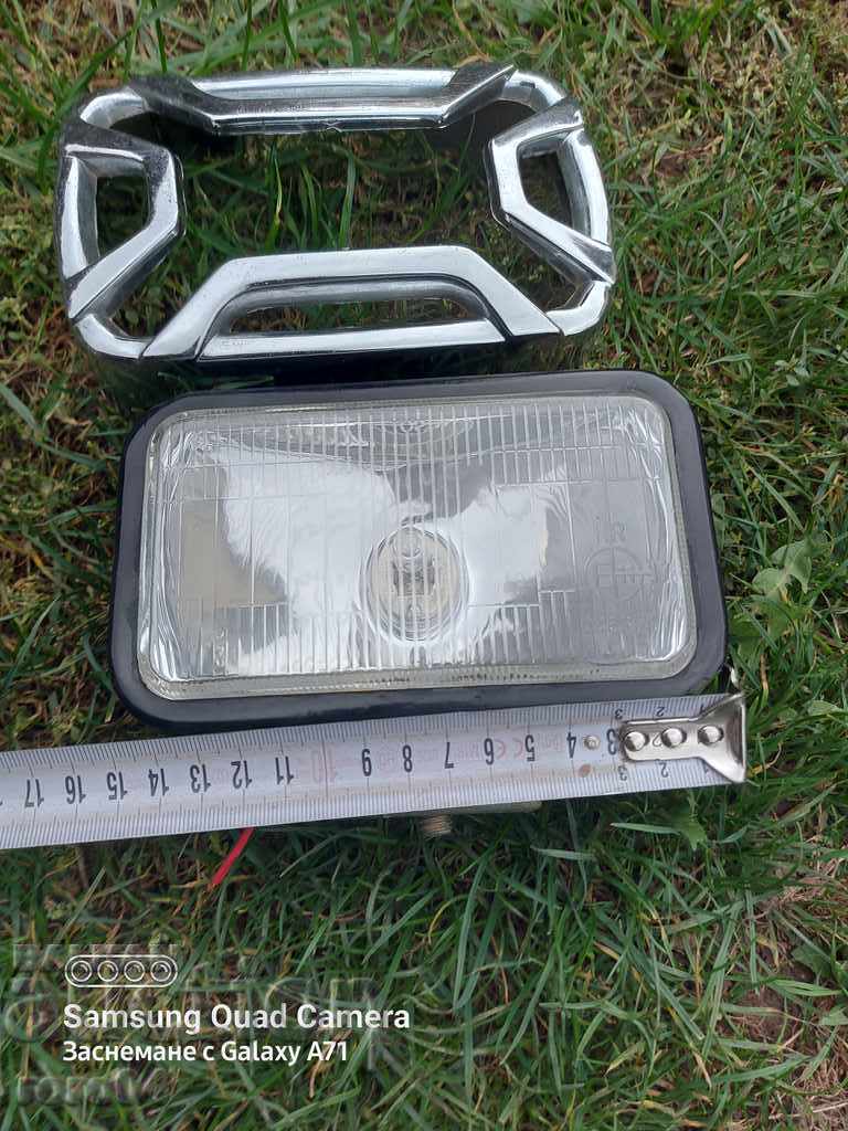 HALOGEN with price 19.99 BGN | € 10.22 HALOGEN with price 19.99 BGN | € 10.22