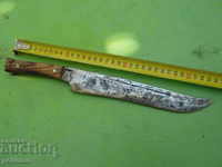 Παλιό βουλγαρικό μαχαίρι - 2