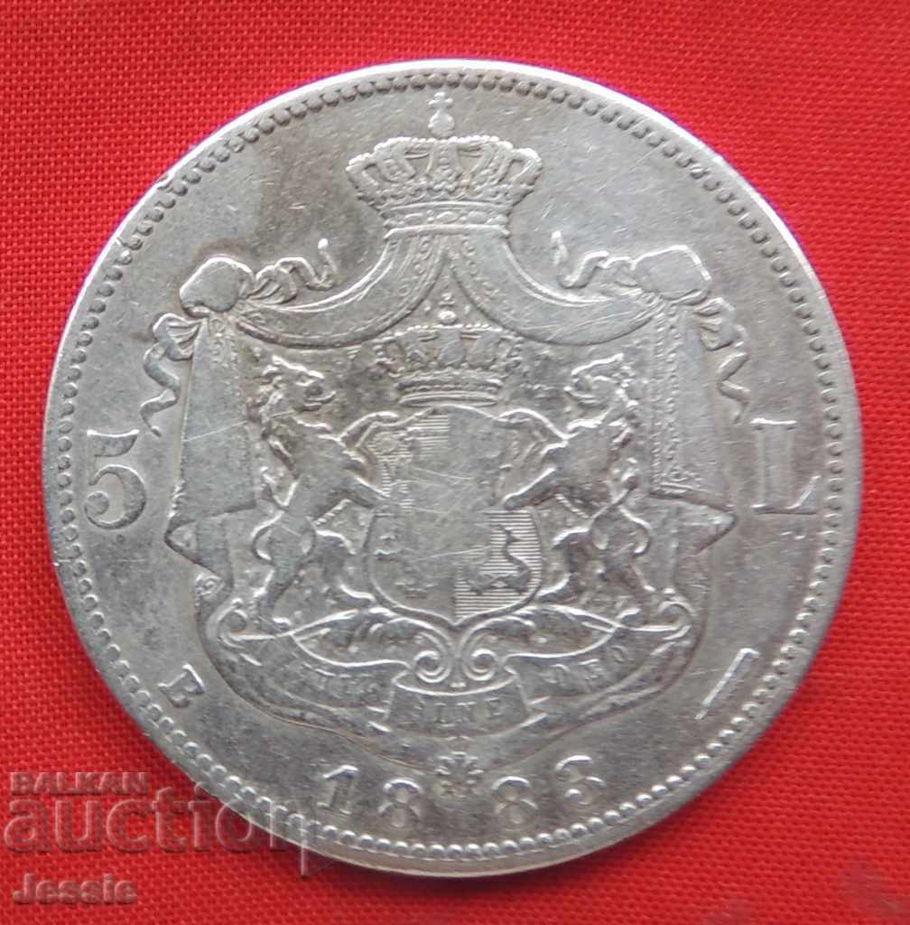 5 леи 1883 г. Румъния сребро