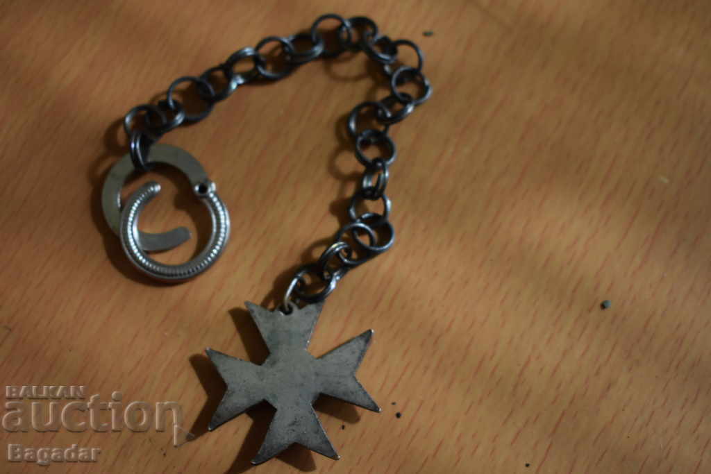 Medal cross with price 25.00 BGN | € 12.78 Medal cross with price 25.00 BGN | € 12.78