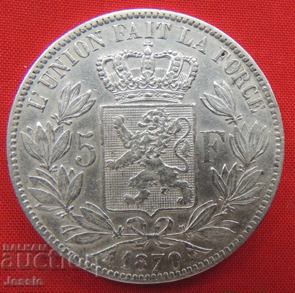 5 Francs 1870 Belgium Silver COMPARE & VALUE