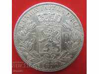 5 Francs 1870 Belgium Silver