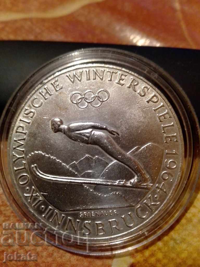 50 шилинга сребро