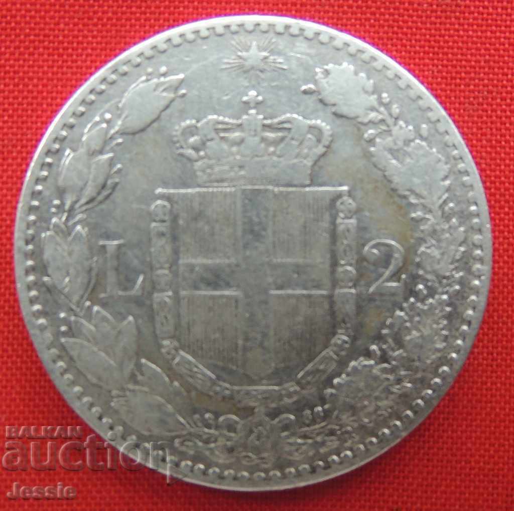 2 lira 1883 Italy silver