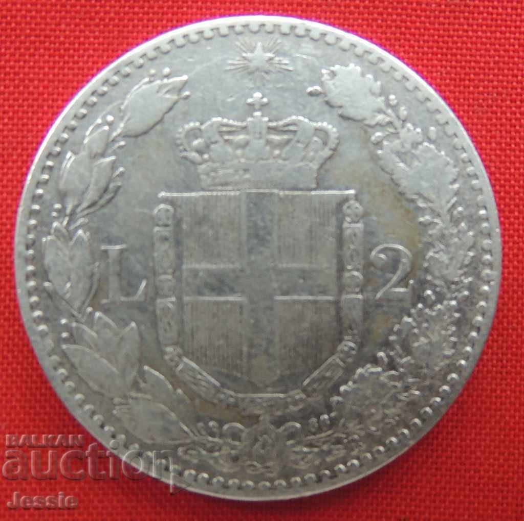 2 lira 1883 Italy silver 2 lira 1883 Italy silver
