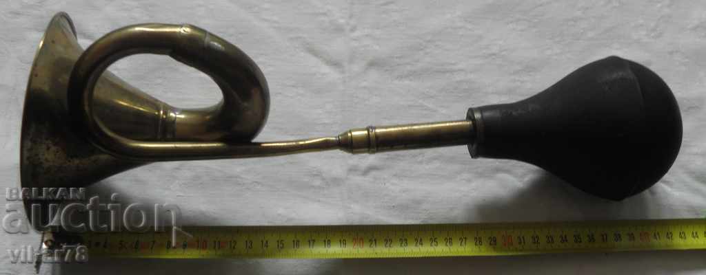 OLD TROMB with price 129.99 BGN | € 66.46 OLD TROMB with price 129.99 BGN | € 66.46