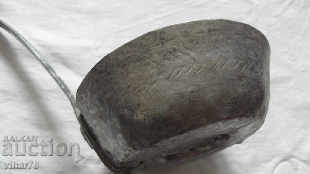 Δημοπρασία Παλιό τηγάνι ΧΑΛΚΟΥ Δημοπρασία Παλιό τηγάνι ΧΑΛΚΟΥ