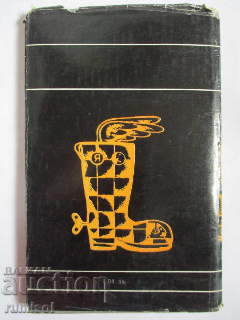 Scratches - Marko Ganchev - 6 Scratches - Marko Ganchev - 6