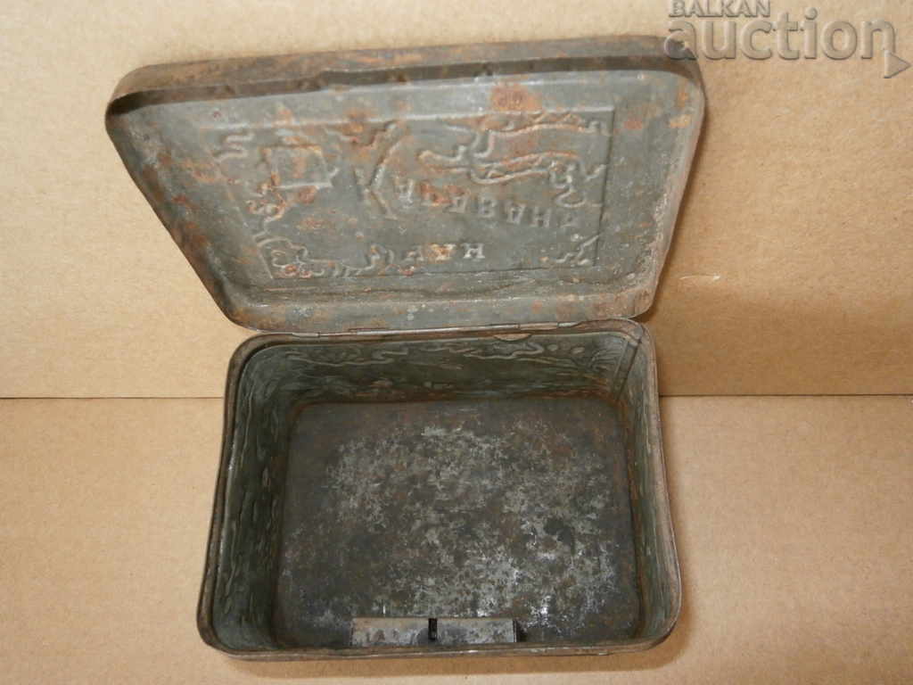 Delivery of TEA CARAVAN metal box Kingdom of Bulgaria Delivery of TEA CARAVAN metal box Kingdom of Bulgaria