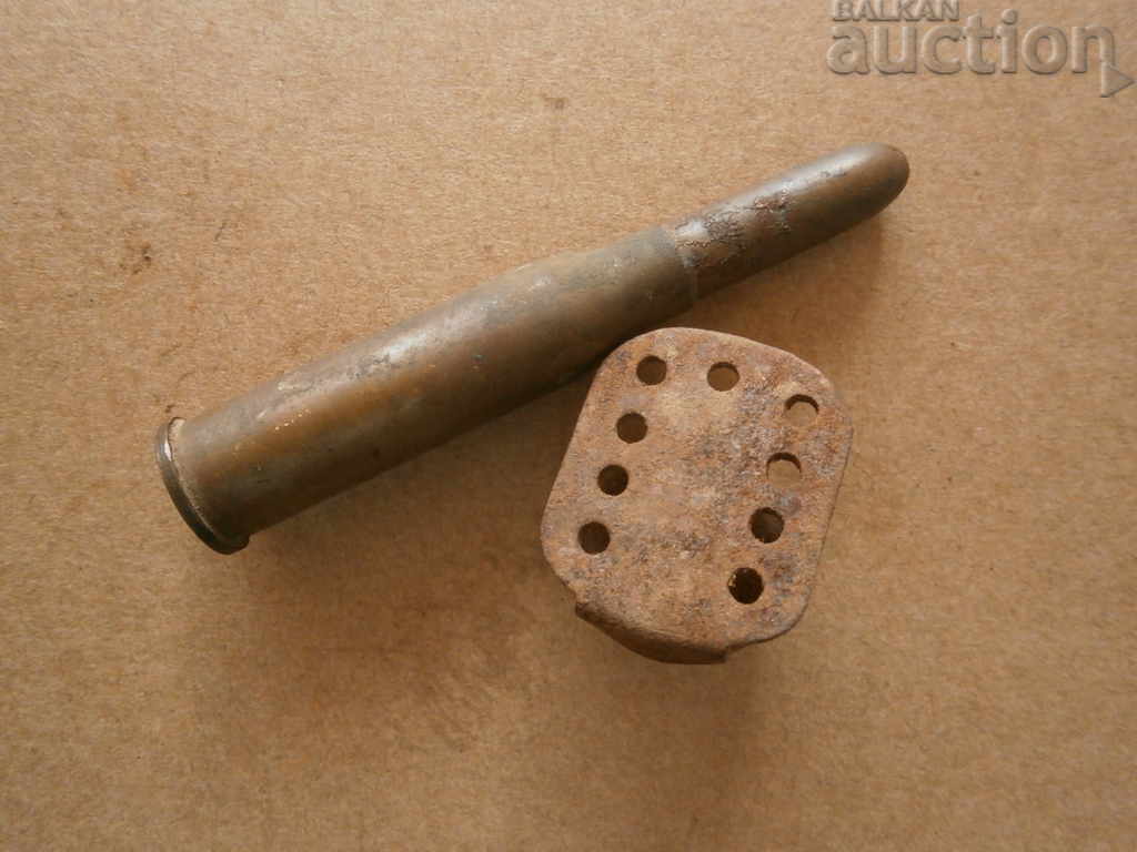 Kingdom of Bulgaria carrier with lion O cartridge M95 1932 lot with price 35.00 BGN | € 17.90 Kingdom of Bulgaria carrier with lion O cartridge M95 1932 lot with price 35.00 BGN | € 17.90