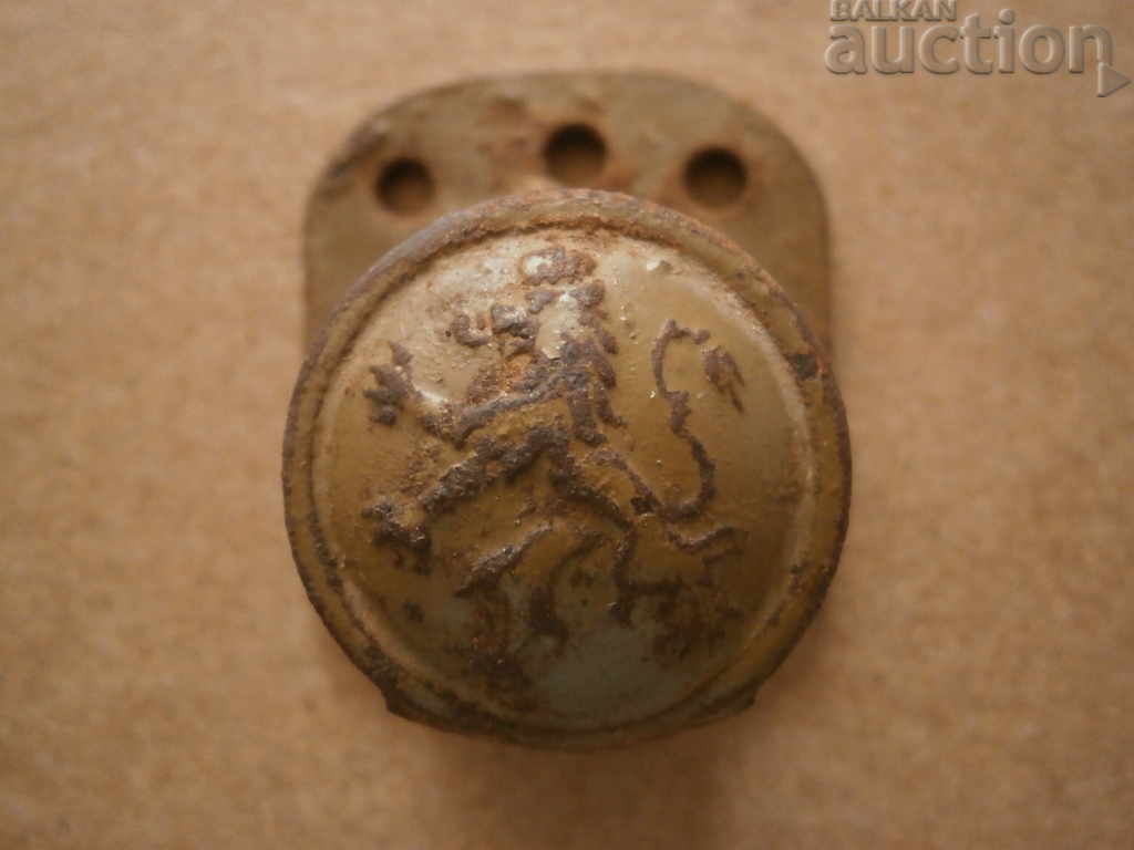 Auction Kingdom of Bulgaria carrier with lion O cartridge M95 1932 lot Auction Kingdom of Bulgaria carrier with lion O cartridge M95 1932 lot