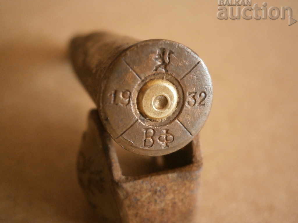 Kingdom of Bulgaria carrier with lion O cartridge M95 1932 lot - 5 Kingdom of Bulgaria carrier with lion O cartridge M95 1932 lot - 5