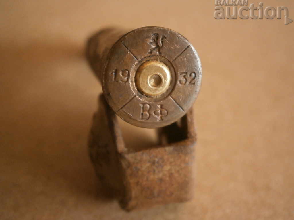 Kingdom of Bulgaria carrier with lion O cartridge M95 1932 lot - 6 Kingdom of Bulgaria carrier with lion O cartridge M95 1932 lot - 6