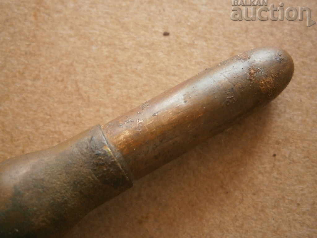 Kingdom of Bulgaria carrier with lion O cartridge M95 1932 lot - 7 Kingdom of Bulgaria carrier with lion O cartridge M95 1932 lot - 7