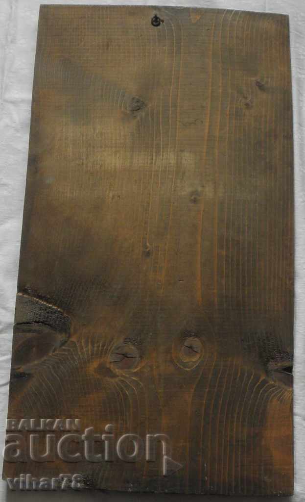 PICTURE WOODCUTTING THE MADONNA WITH THE BABY - 7 PICTURE WOODCUTTING THE MADONNA WITH THE BABY - 7