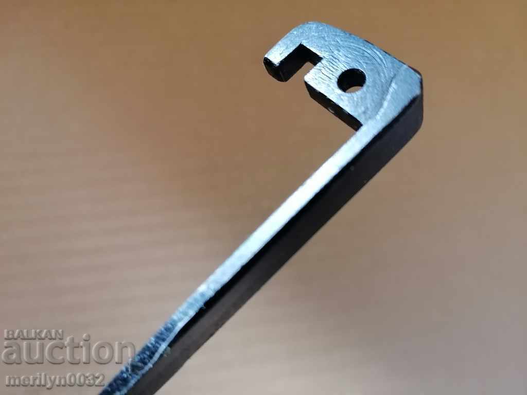 Auction Part, detail for PC machine gun Auction Part, detail for PC machine gun