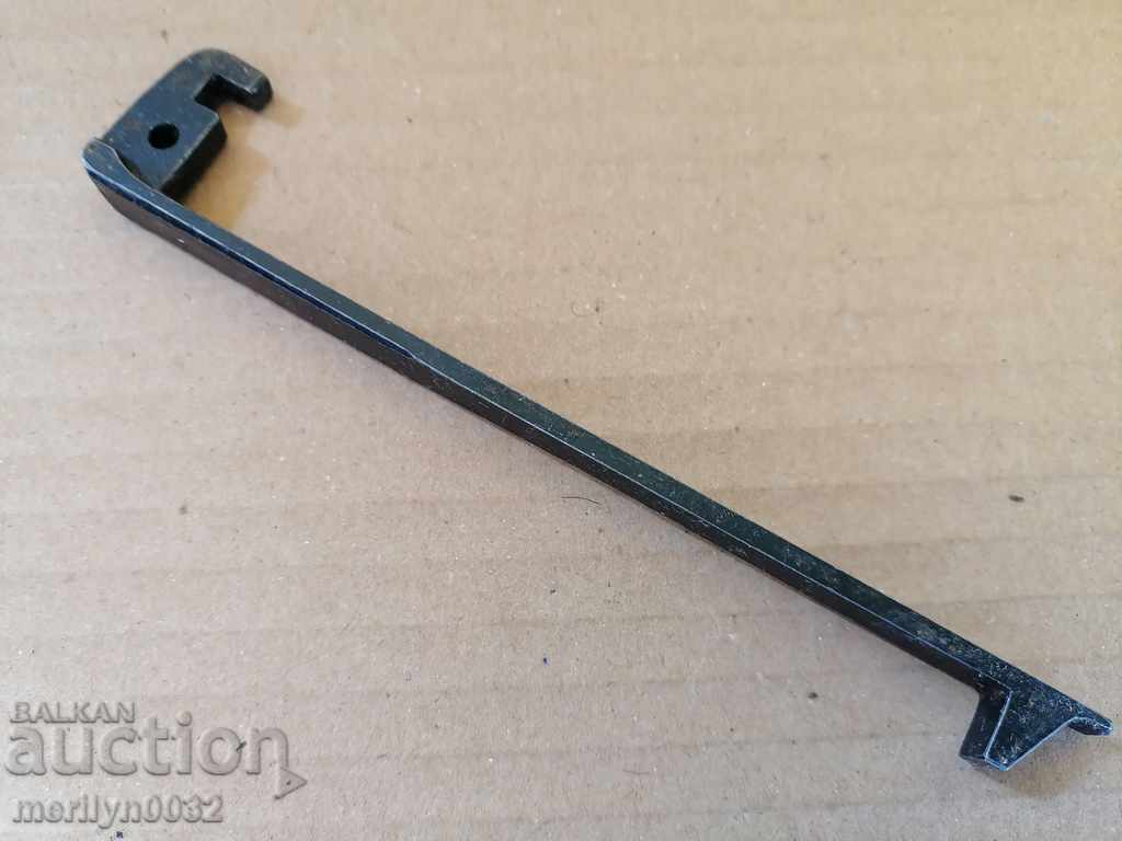 Part, detail for PC machine gun - 6 Part, detail for PC machine gun - 6