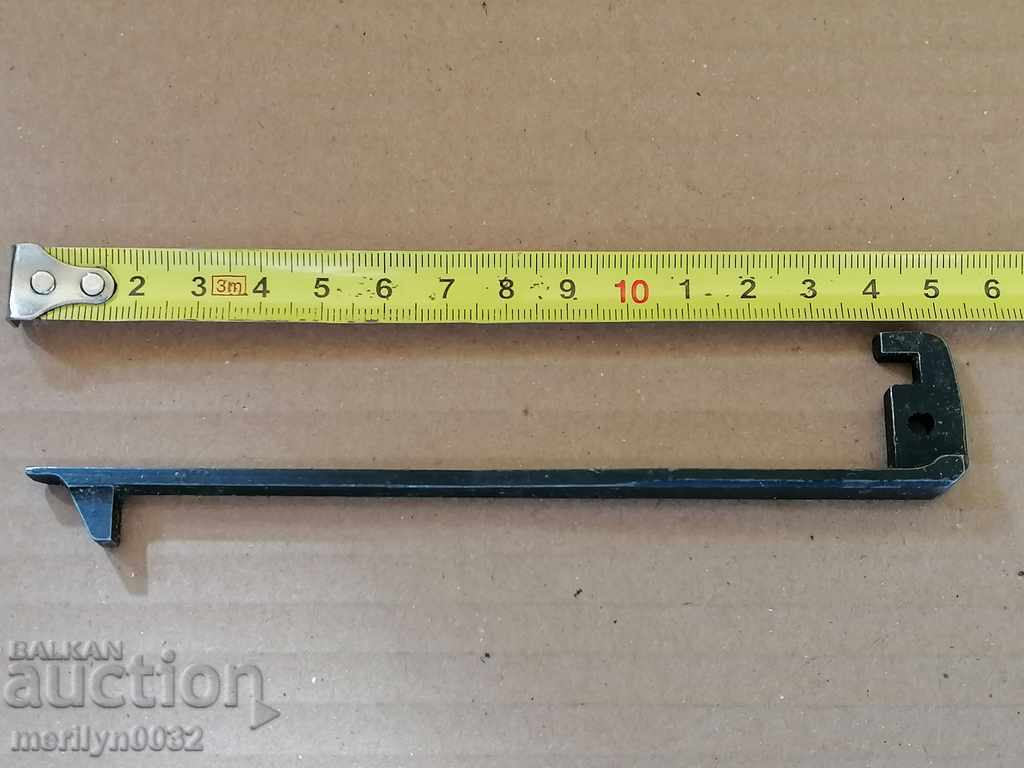 Part, detail for PC machine gun - 7 Part, detail for PC machine gun - 7