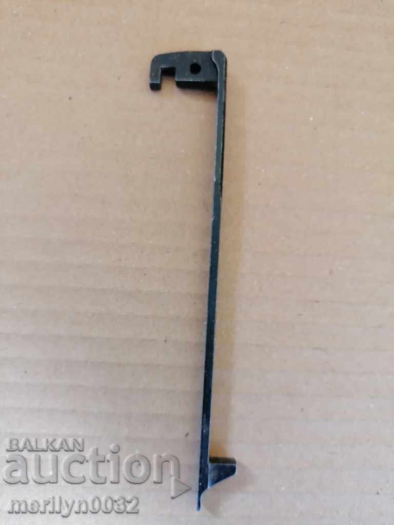 Part, detail for PC machine gun with price 43.00 BGN | € 21.99 Part, detail for PC machine gun with price 43.00 BGN | € 21.99