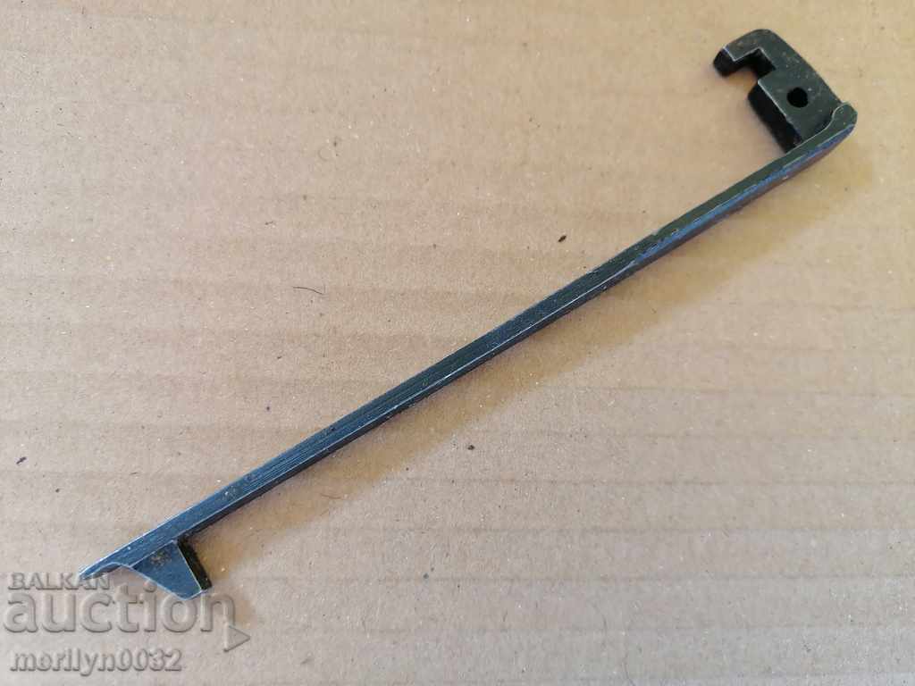 Auction Part, detail for PC machine gun Auction Part, detail for PC machine gun