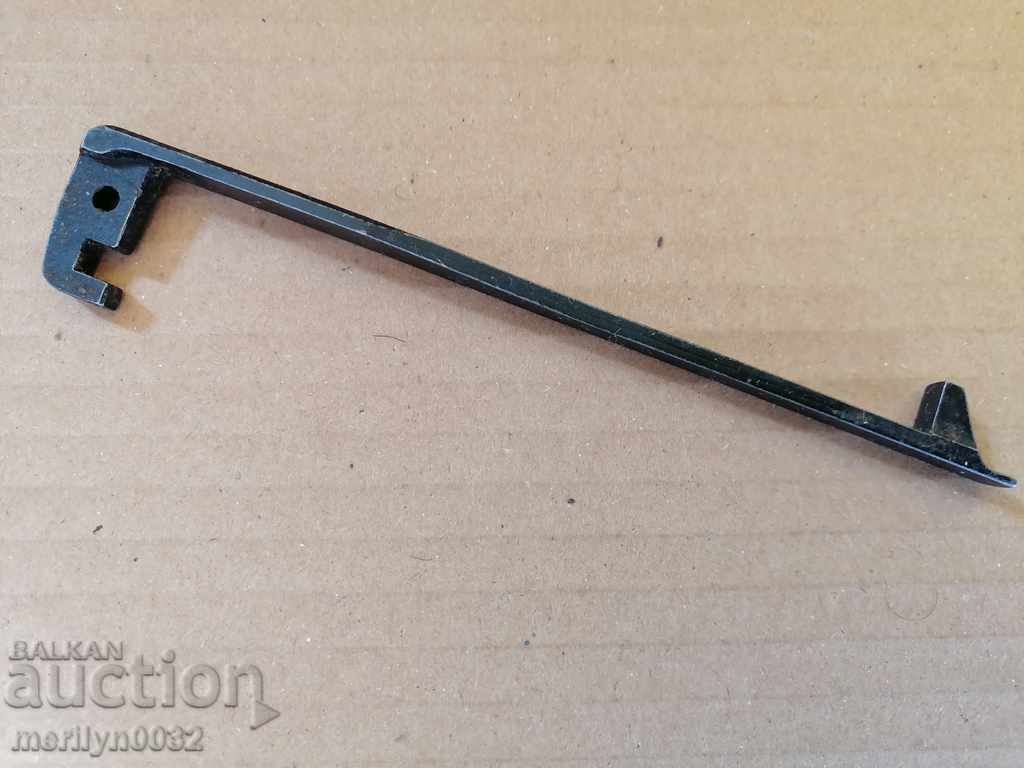 Delivery of Part, detail for PC machine gun Delivery of Part, detail for PC machine gun