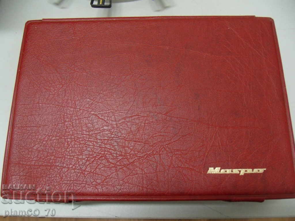 Auction № * 5717 old appliance - massager - Maspo - with box - set Auction № * 5717 old appliance - massager - Maspo - with box - set