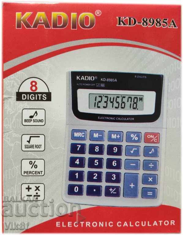 Kadio KD 8885A Cadio Calculator