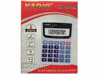 Kadio KD 8885A Cadio Calculator