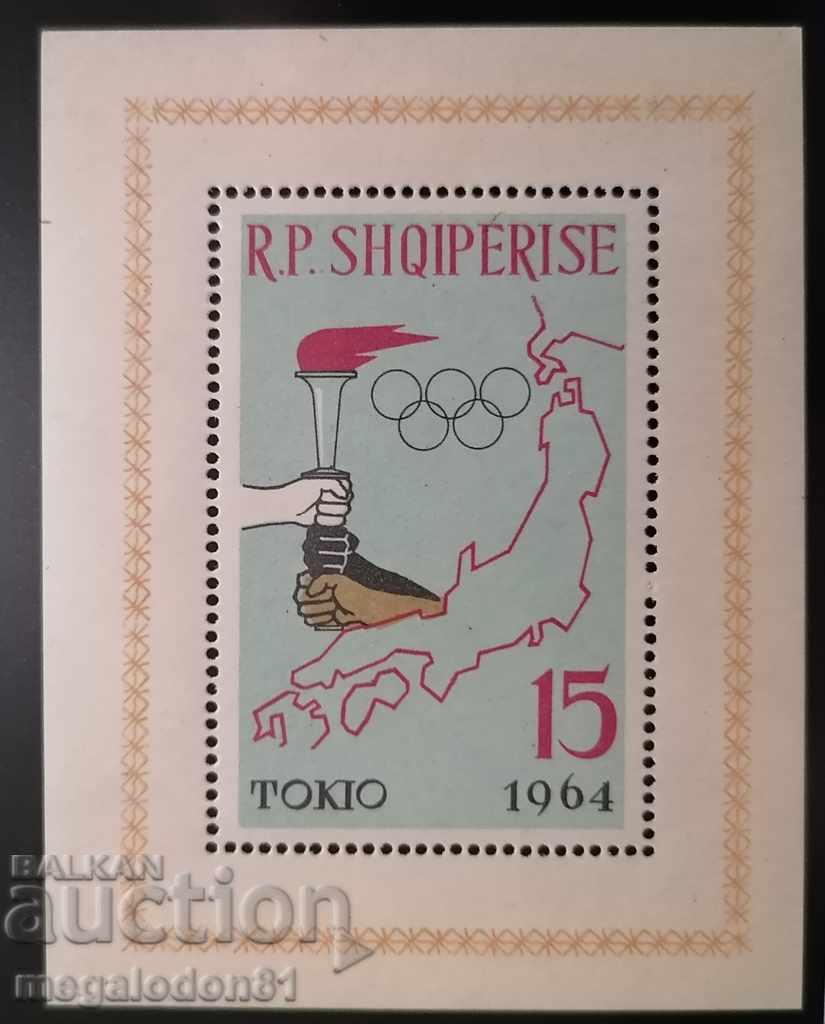 Albania - Tokyo 1964 LOI bloc. with price 20.00 BGN | € 10.23