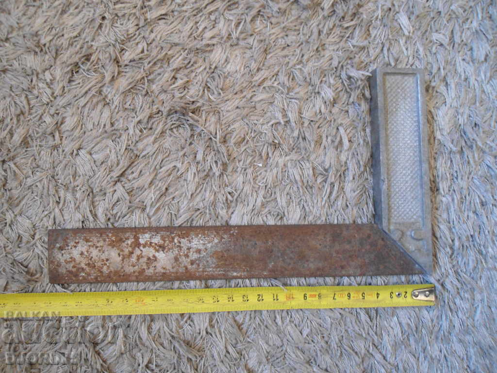 Delivery of Old tool