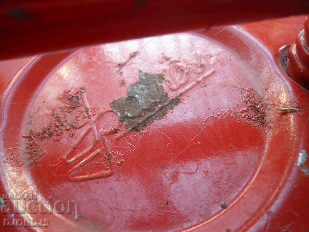 Cap from an old vacuum cleaner "Uralets" with price 4.00 BGN | € 2.05 Cap from an old vacuum cleaner "Uralets" with price 4.00 BGN | € 2.05