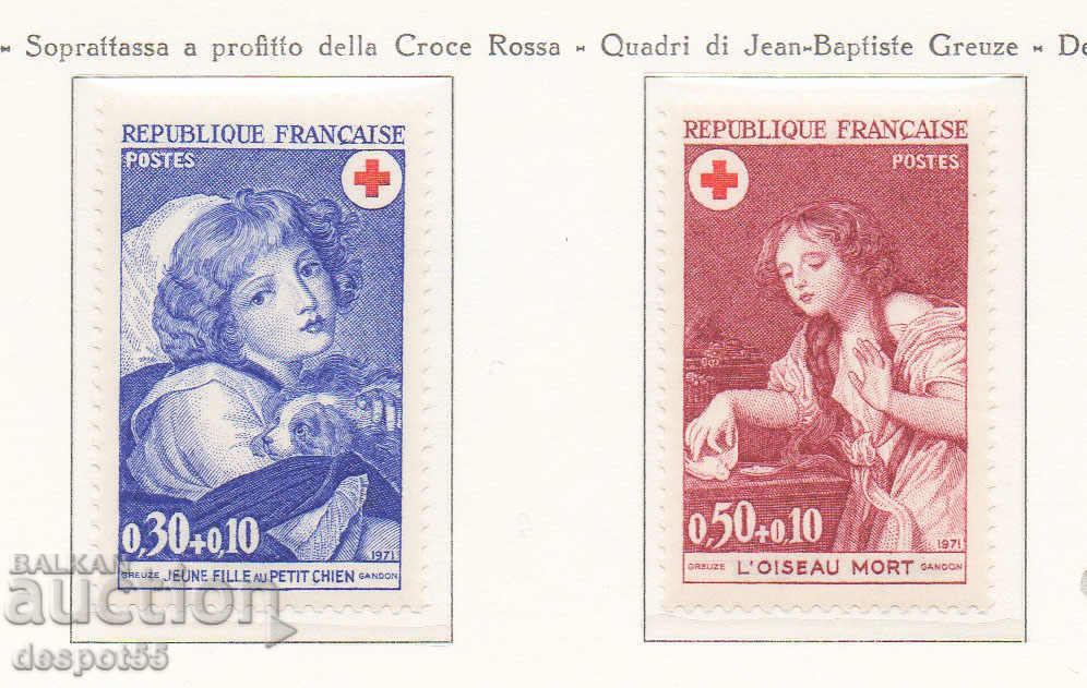 1971. Γαλλία. Ερυθρός Σταυρός.