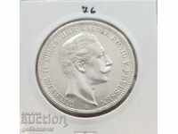 Германия Прусия 3 марки 1911г Сребро !
