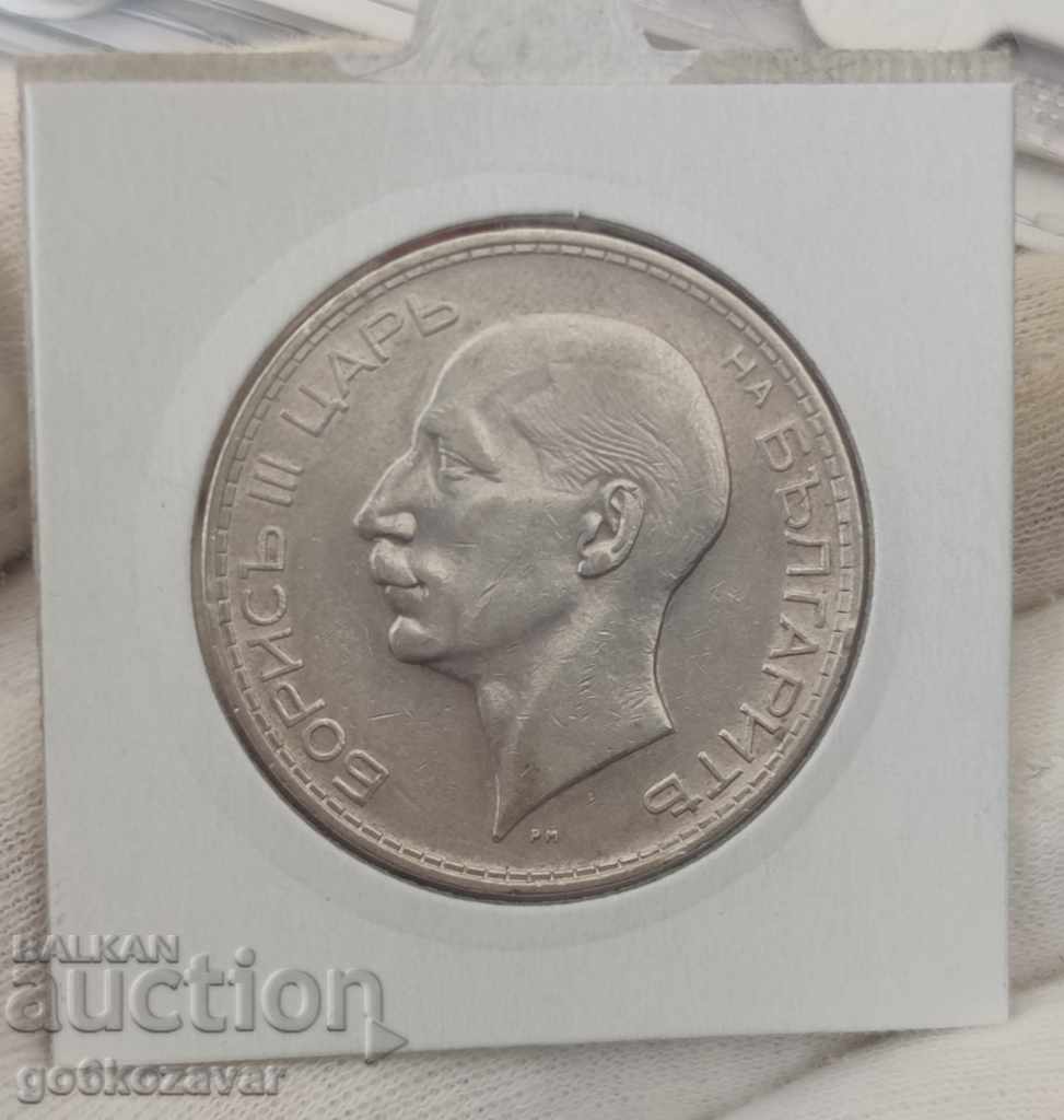 Bulgaria 100 BGN 1934 Silver. Coin for collection! with price 46.00 BGN | € 23.52 Bulgaria 100 BGN 1934 Silver. Coin for collection! with price 46.00 BGN | € 23.52