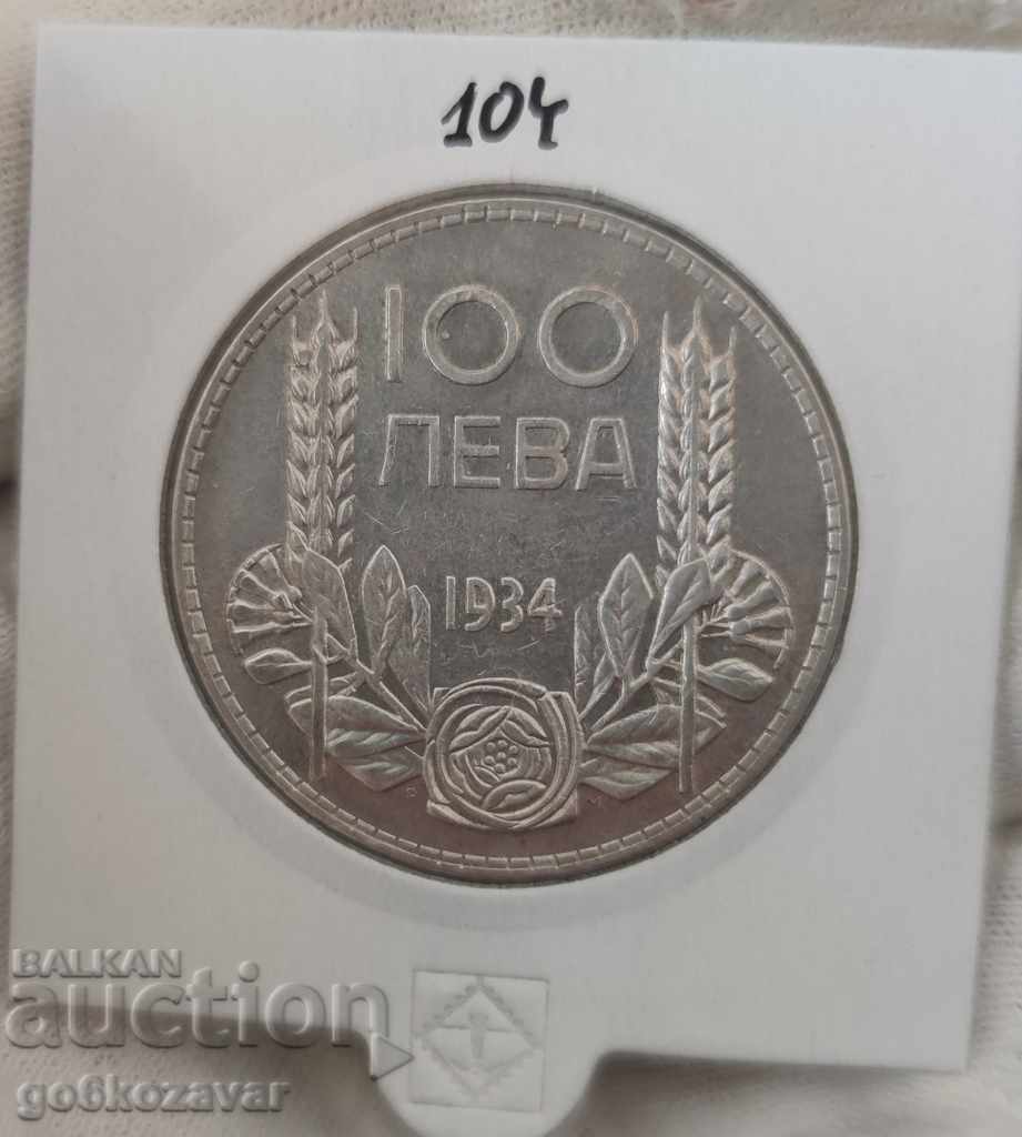 Bulgaria 100 BGN 1934 Silver. Coin for collection! Bulgaria 100 BGN 1934 Silver. Coin for collection!