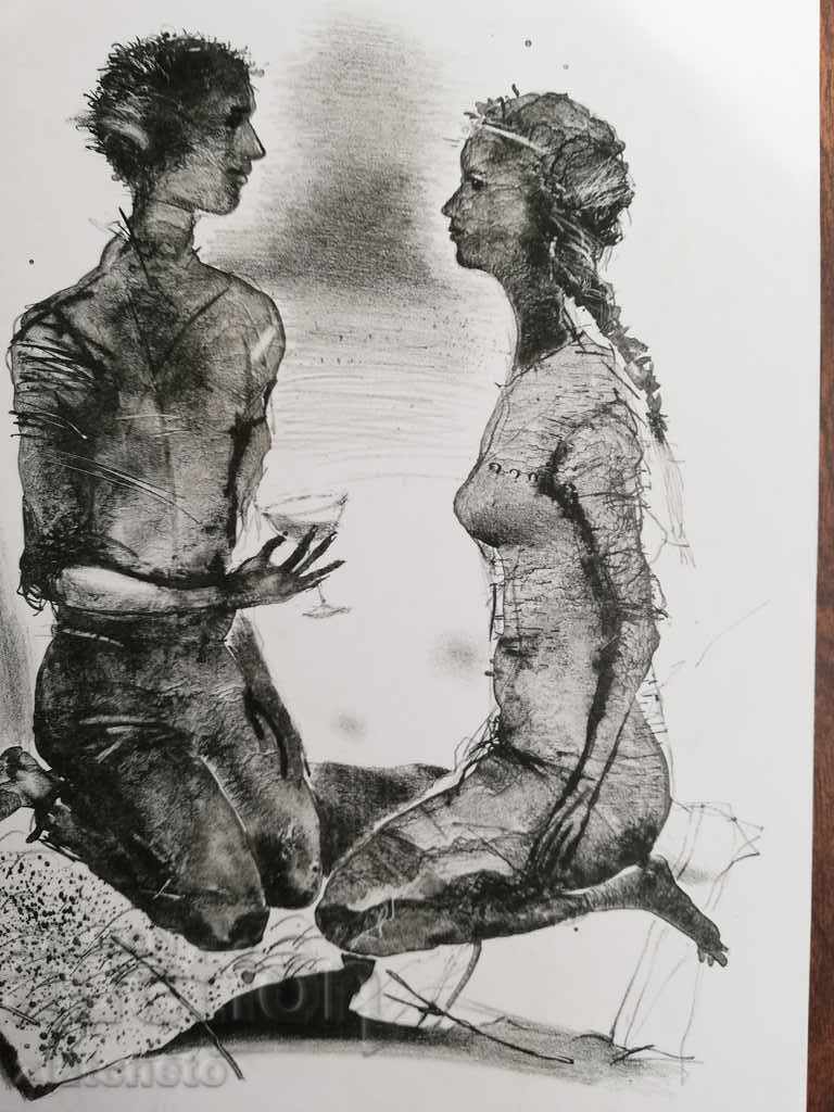 Delivery of Lithograph by Ada Mitrani Delivery of Lithograph by Ada Mitrani