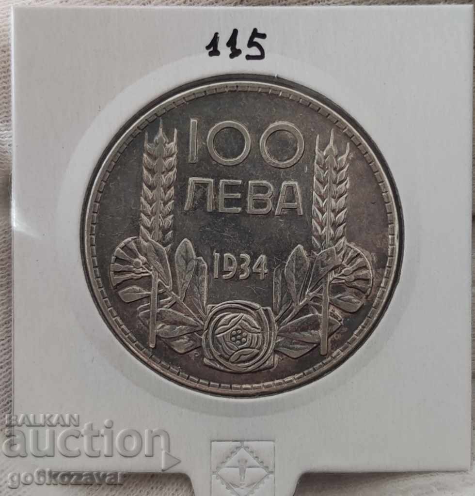 Bulgaria 100 BGN 1934 Silver Coin for collection!