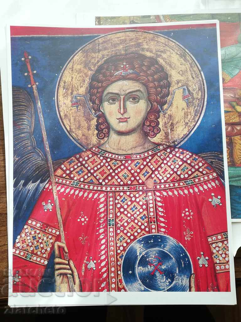 Auction Macedonian frescoes Auction Macedonian frescoes