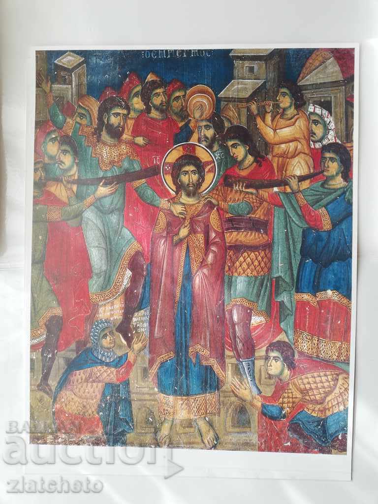 Macedonian frescoes - 5 Macedonian frescoes - 5