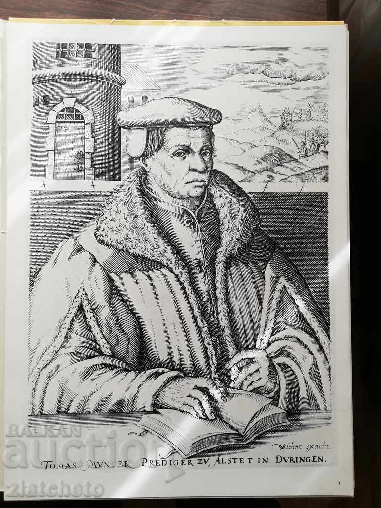 Dran, dran es zeit !: Grafik aus der Zeit des deutschen .. with price 20.00 BGN | € 10.23 Dran, dran es zeit !: Grafik aus der Zeit des deutschen .. with price 20.00 BGN | € 10.23