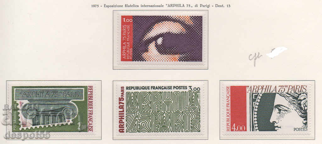 1975 Franța. Expoziție filatelică "ARPHILA '75", Paris.