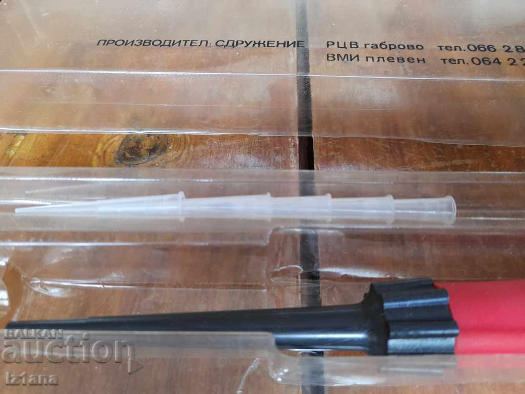 Auction Old laboratory pipette Auction Old laboratory pipette