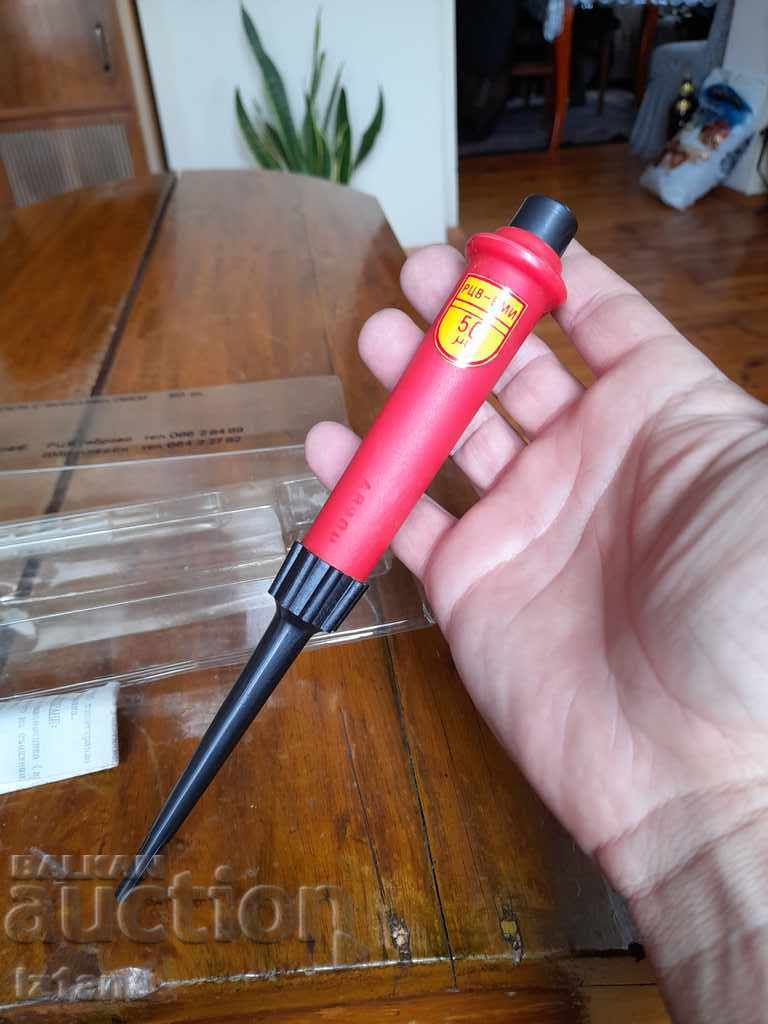 Delivery of Old laboratory pipette Delivery of Old laboratory pipette