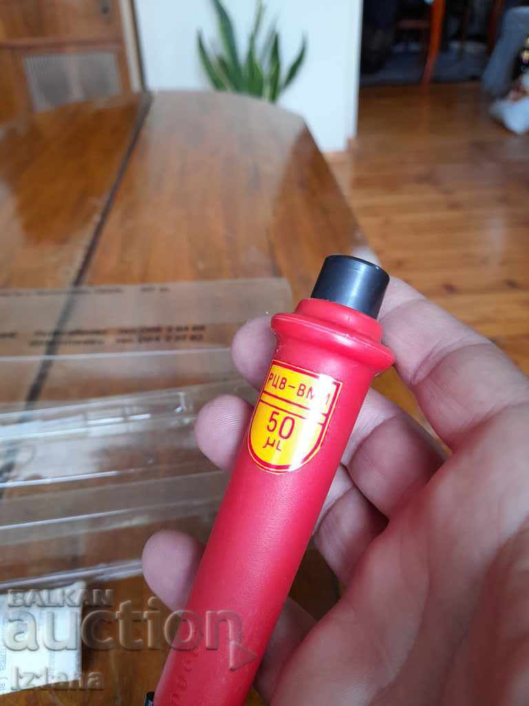 Old laboratory pipette - 5 Old laboratory pipette - 5