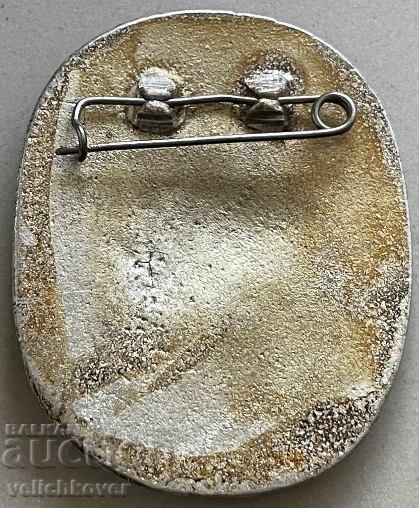 30885 Bulgaria sign Cynological section dogs BLRS 70s with price 7.00 BGN | € 3.58 30885 Bulgaria sign Cynological section dogs BLRS 70s with price 7.00 BGN | € 3.58