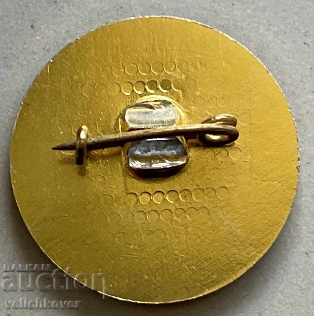 30895 Bulgaria sign Balkaniada Table tennis Varna 1980 with price 3.00 BGN | € 1.53 30895 Bulgaria sign Balkaniada Table tennis Varna 1980 with price 3.00 BGN | € 1.53