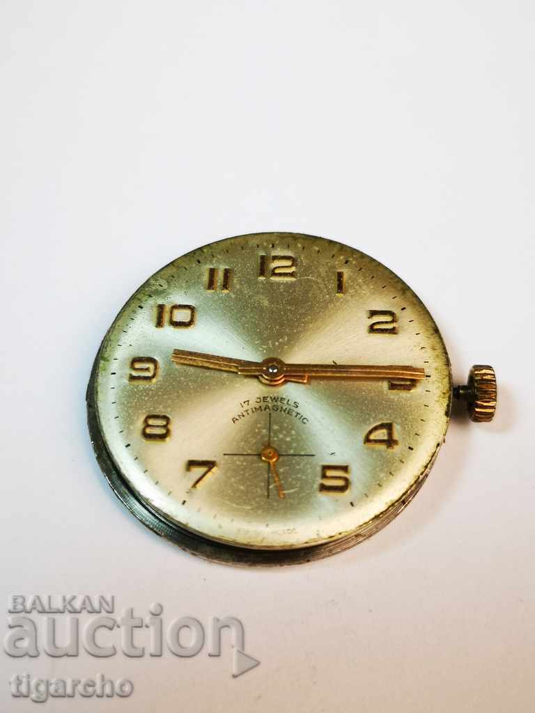 Swiss watch machine with price 25.00 BGN | € 12.78 Swiss watch machine with price 25.00 BGN | € 12.78