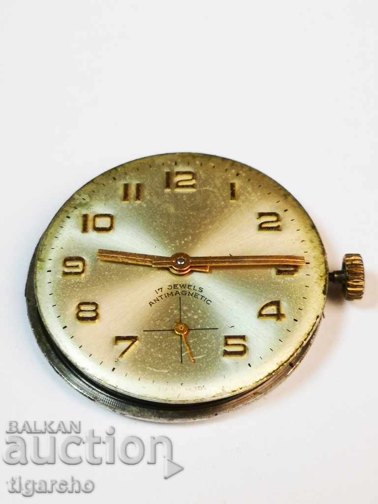 Swiss watch machine Swiss watch machine